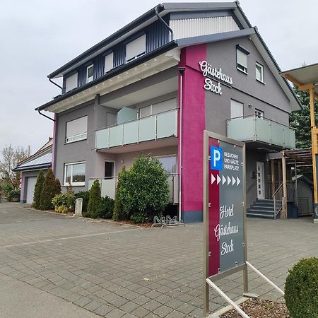 Hotel Gaestehaus Stock Zimmer Sahnehaeuble フリードリヒスハーフェン エクステリア 写真